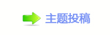 쩎香⽮㘀ࡔ豔楟_噙퍾鱧㈀　㈀㐀瑞㌀㔀㄀㌀ὧ